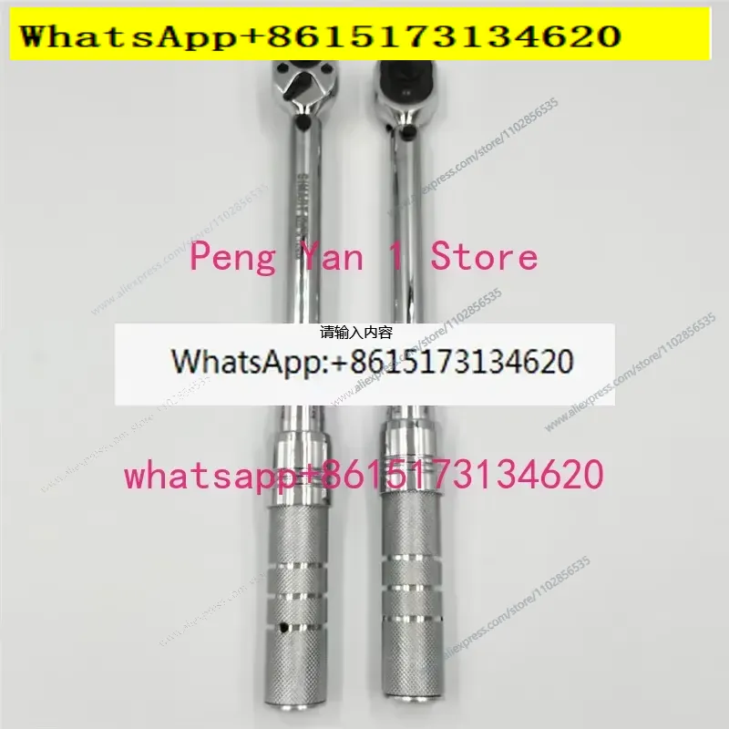 Ratchet Torque Wrench Set AM-6 - Wrench Set ulasan dan harga