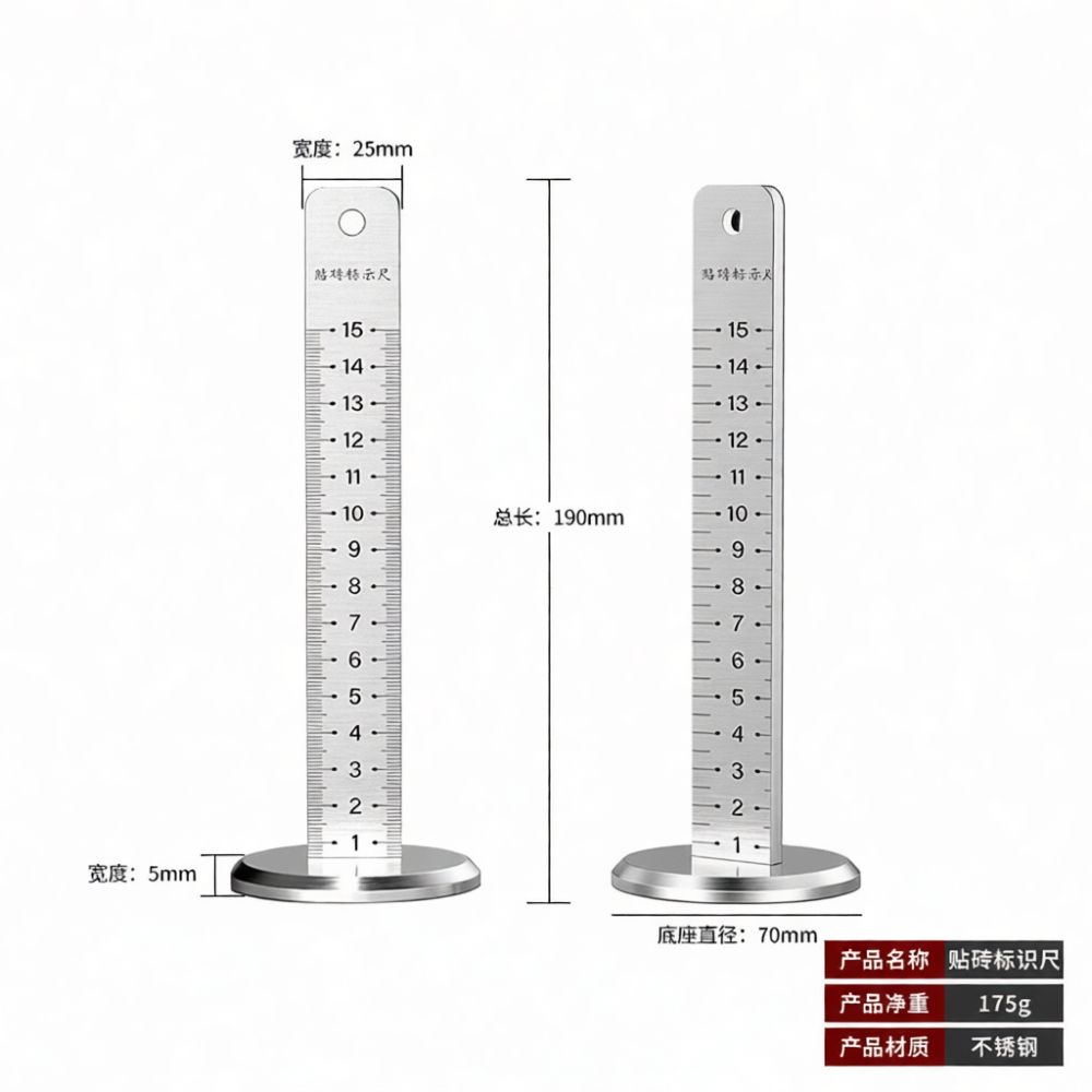 Heavy Duty Steel Tile Gauge Ma - Spirit Level ulasan dan harga
